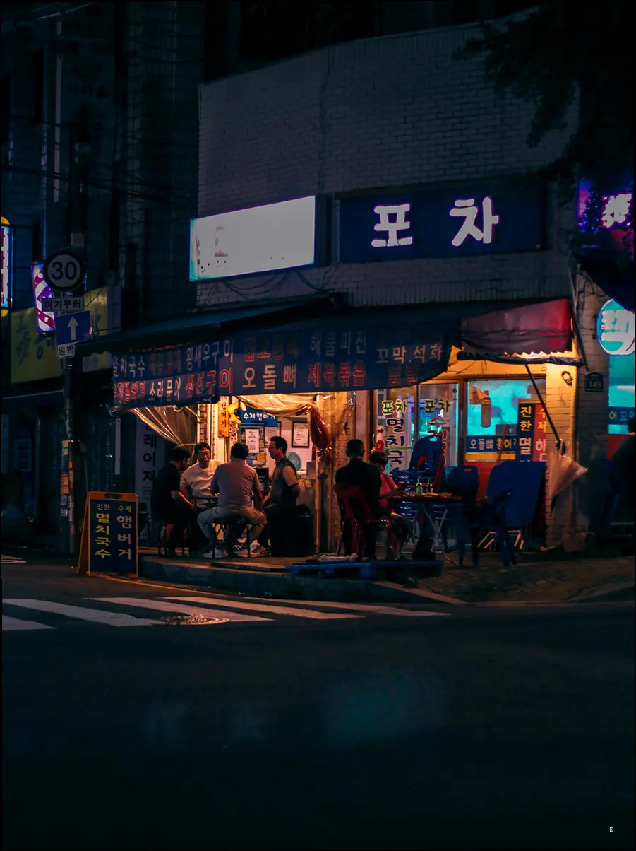 유튜브에서 '짠한형' 이병헌 편 제대로 찾아보는 꿀팁